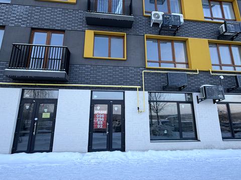 коммерческая по адресу Соборная ул., 2-К/1