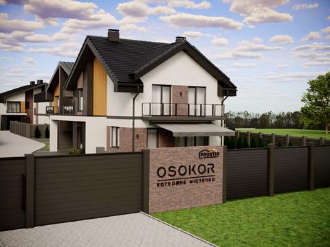 будинок за адресою с. Вовчинець, Бугая вул.