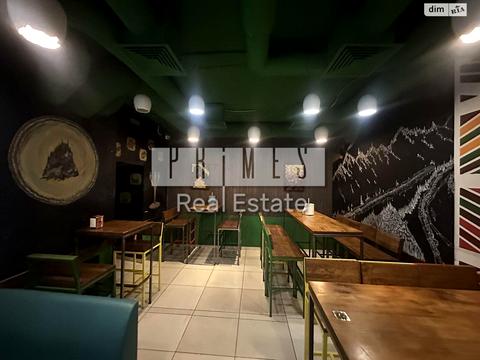 коммерческая по адресу Большая Житомирская ул., 27