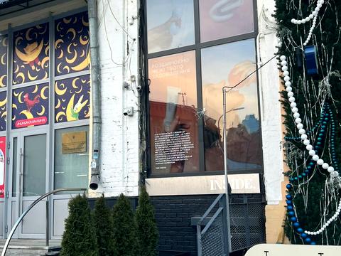 комерційна за адресою Басейна вул., 1/2