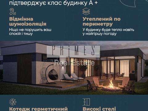 будинок за адресою Бориспільська вул.