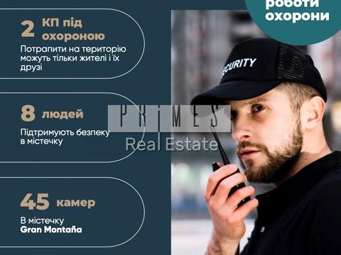 будинок за адресою Бориспільська вул.