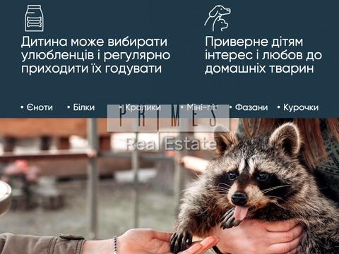 будинок за адресою Бориспільська вул.