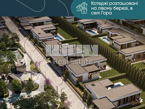 будинок за адресою Бориспільська вул.