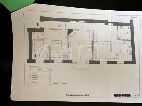 квартира за адресою Євгена Чикаленка вул. (Пушкінська), 7