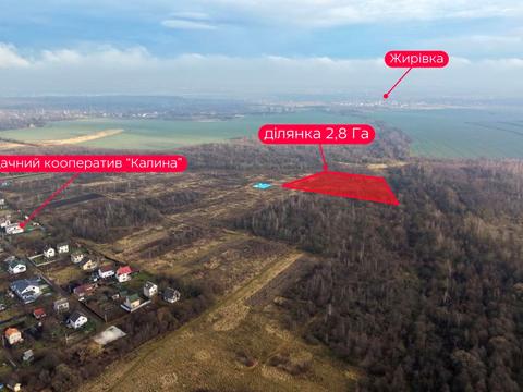 участок по адресу с. Жировка, 