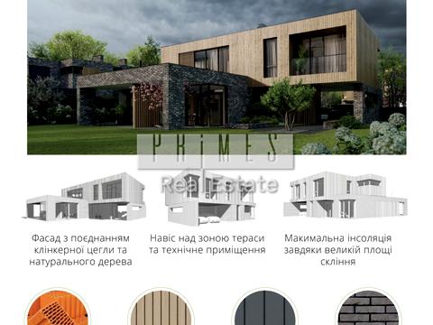 будинок за адресою Ірпінь, Миколи Вінграновського вул. (1 Травня)