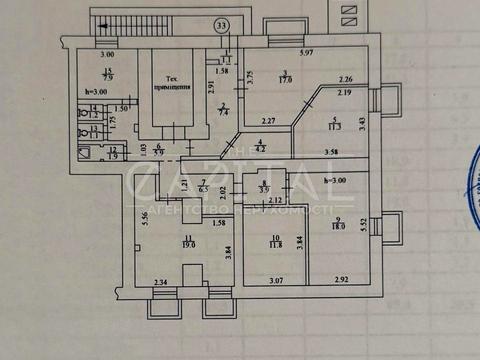 коммерческая по адресу Смелянская ул., 7