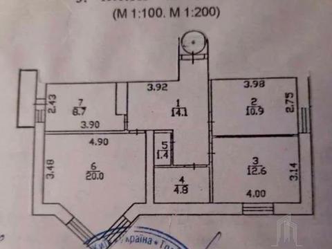 квартира за адресою Сосницька вул., 21