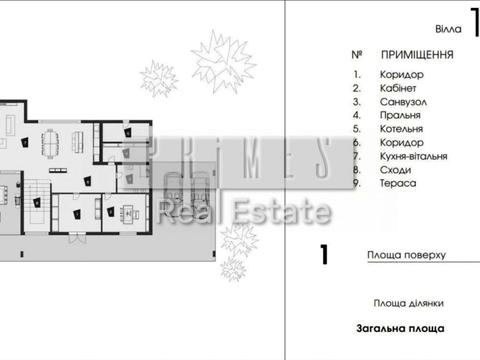 будинок за адресою Старокиївська вул.