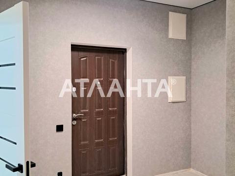 квартира за адресою Краснова вул., 3