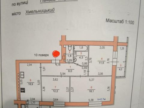 квартира за адресою Панаса Мирного вул., 37/3