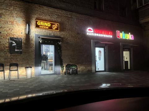 квартира за адресою Василя Чапленка вул. (Фрунзе), 5