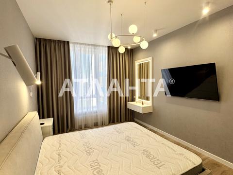 квартира за адресою Георгія Липського вул. (Толбухіна), 135б