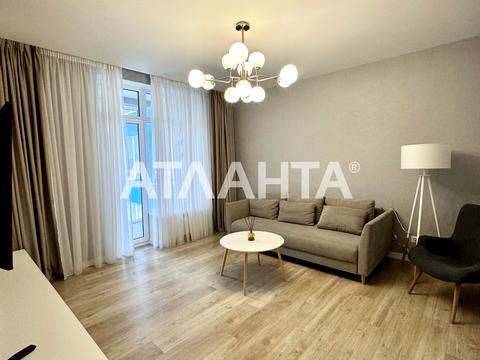 квартира за адресою Георгія Липського вул. (Толбухіна), 135б