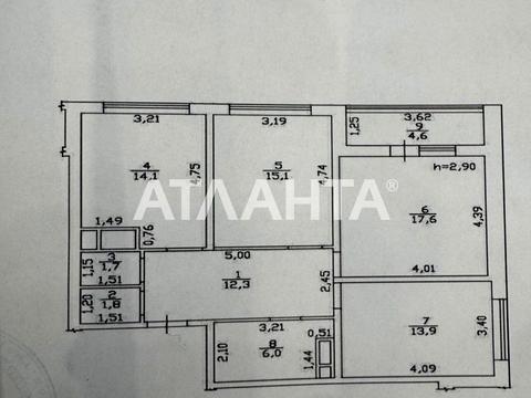 квартира за адресою Георгія Липського вул. (Толбухіна), 135б
