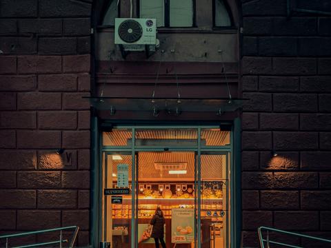 коммерческая по адресу Гетмана Павла Скоропадского ул. (Льва Толстого), 16