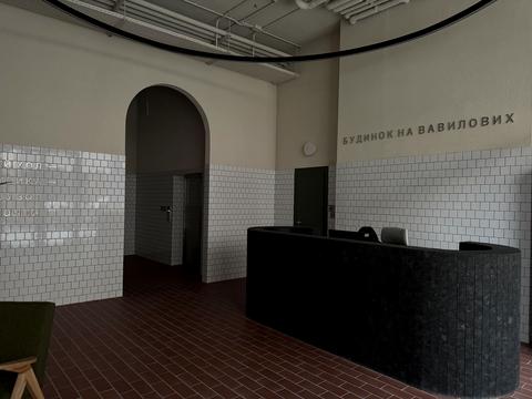 квартира за адресою Вавилових вул., 11
