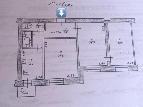 квартира за адресою Карпенка вул., 16