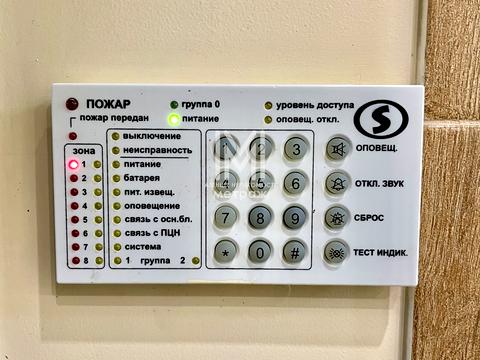 коммерческая по адресу Шекспира ул., 8