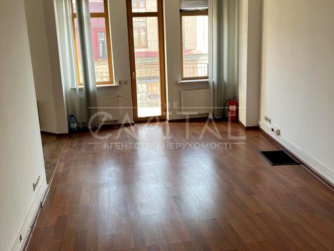 коммерческая по адресу Крутой спуск, 7