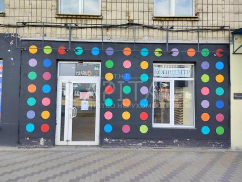 коммерческая по адресу Степана Бандеры просп. (Московський), 8