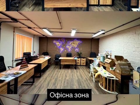 комерційна за адресою Авіаконструктора Петра Балабуєва вул. (Екскаваторна), 35