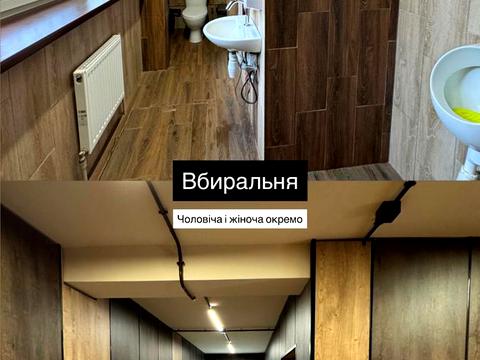 комерційна за адресою Авіаконструктора Петра Балабуєва вул. (Екскаваторна), 35