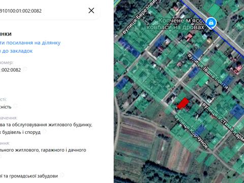 ділянка за адресою Радехів, Устима Кармалюка вул., 18