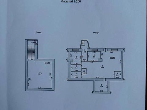 комерційна за адресою Новобазарний пров., 5
