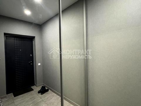 квартира за адресою Клочківська вул., 93