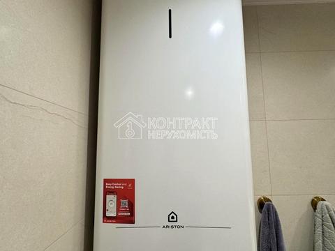 квартира за адресою Професорська вул., 14