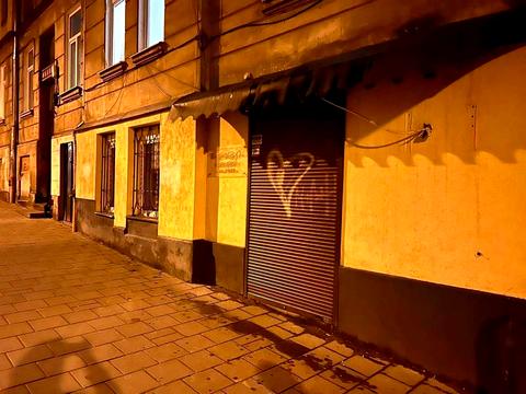 квартира за адресою Медова вул., 8