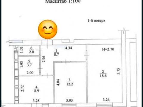 квартира за адресою Барабашова вул., 14-Б