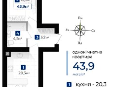 квартира по адресу Евгения Коновальца ул., (Будинок 7)