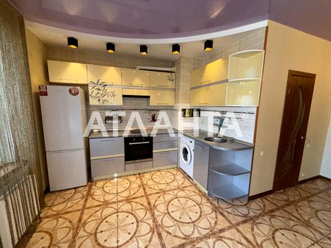 квартира за адресою Райдужний масив вул., 9