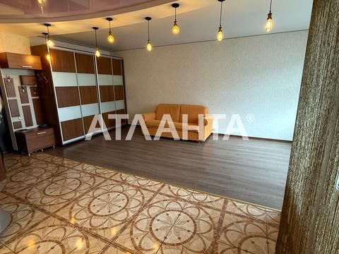 квартира за адресою Райдужний масив вул., 9