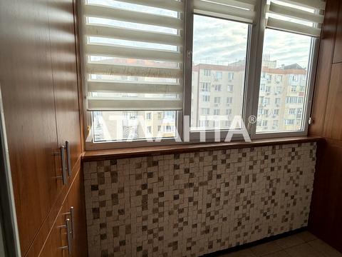 квартира за адресою Райдужний масив вул., 9