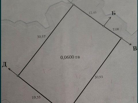 участок по адресу 