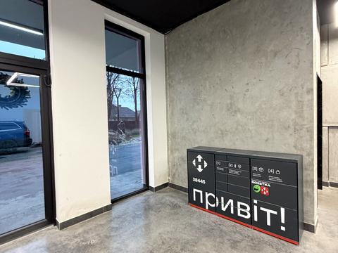 квартира за адресою Ленкавського вул., 34 к11