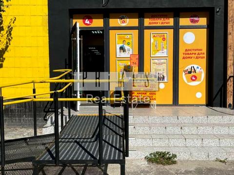 комерційна за адресою Микільсько-Слобідська вул., 6/2