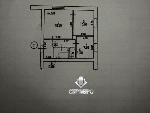 квартира по адресу Запорожстройская ул., 16
