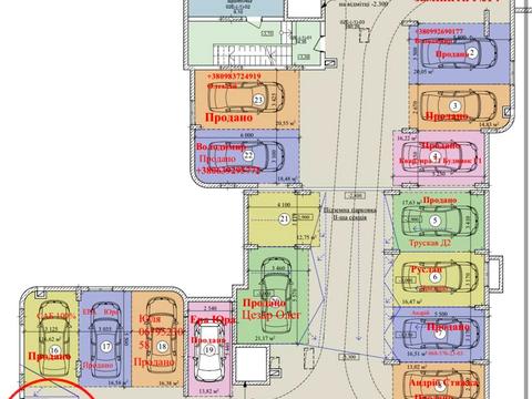 паркоместо по адресу Трускавецкая ул., 100