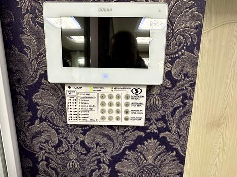 квартира по адресу Домостроительная ул., 9