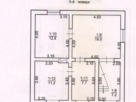 будинок за адресою Нерубальское