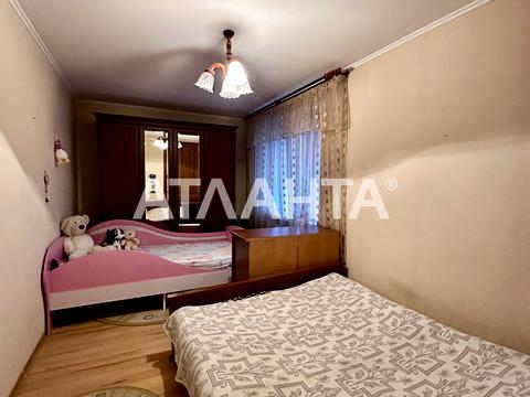 квартира за адресою Фонтанська дорога вул., 12/9