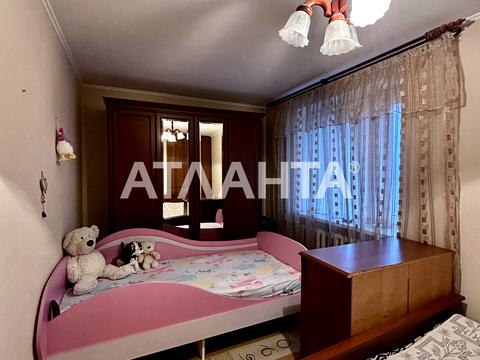 квартира за адресою Фонтанська дорога вул., 12/9