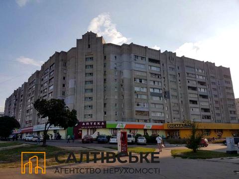 квартира за адресою Ювілейний просп. (), 46/15