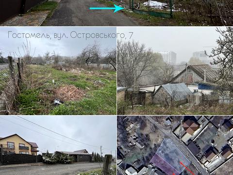 ділянка за адресою Островського вул.