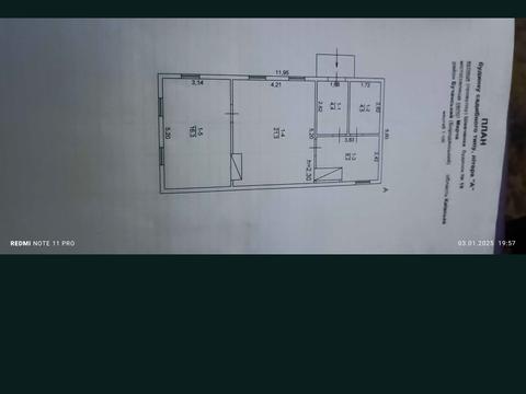 будинок за адресою Шевченка, 18